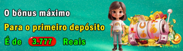 Configurações úteis dentro do app 40pmbet