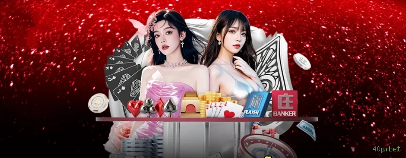 Download app 40pmbet Android iOS